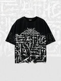 Calligraffiti-S1