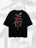 Kanji Calli-TR