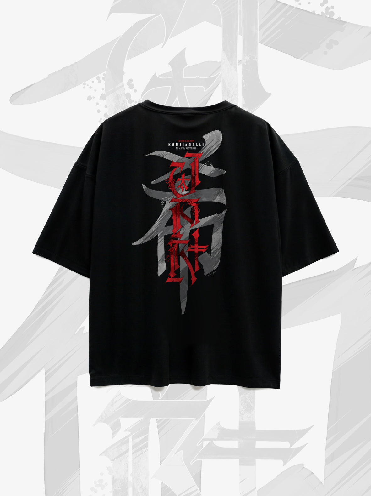 Kanji Calli-TR