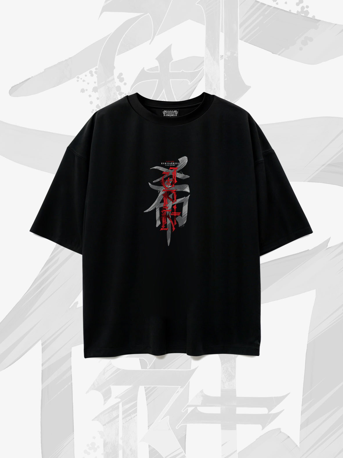 Kanji Calli-JPN/2
